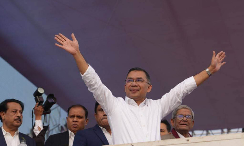 Bangladesh elections results