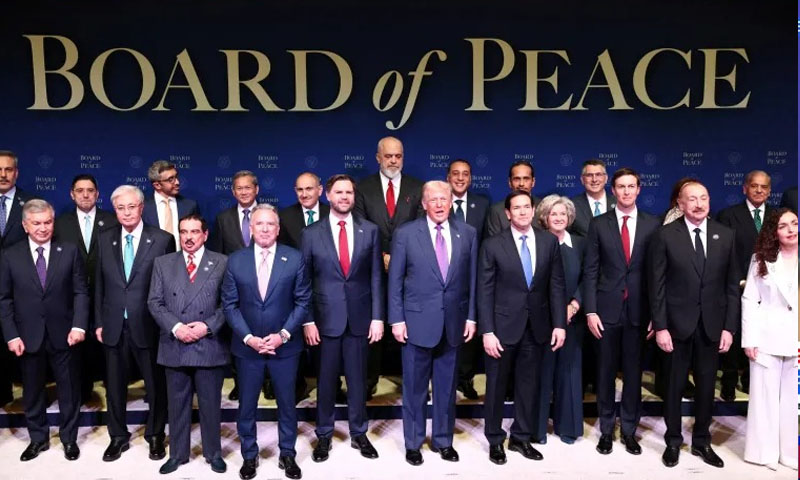 Trump says $7 billion raised for Gaza at first Board of Peace meeting