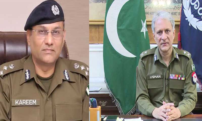 Usman Anwar Rao Kareem IG Punjab DG FIA