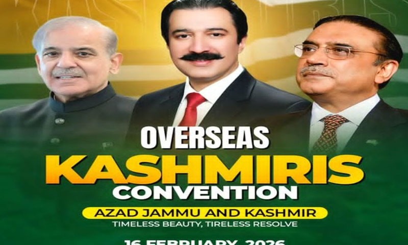 AJK to host “overseas Kashmiris convention” with focus on investment, policy dialogue