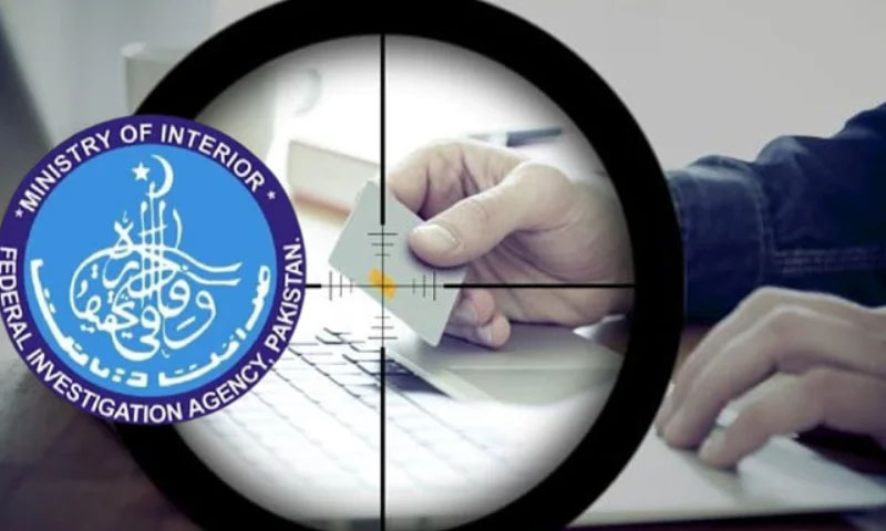 Z2C denies involvement in FIA investigation