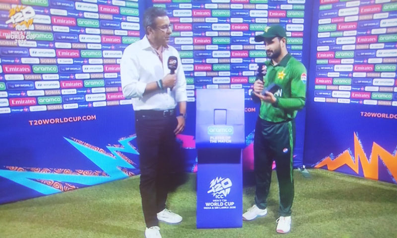 PAK vs USA T20 World Cup: Shaheens claim second win by 32 runs