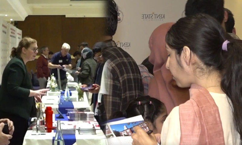 'US University Fair 2026' in Islamabad boosts aspirations as more Pakistanis turn to US education