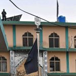 Tarlai Islamabad Blast