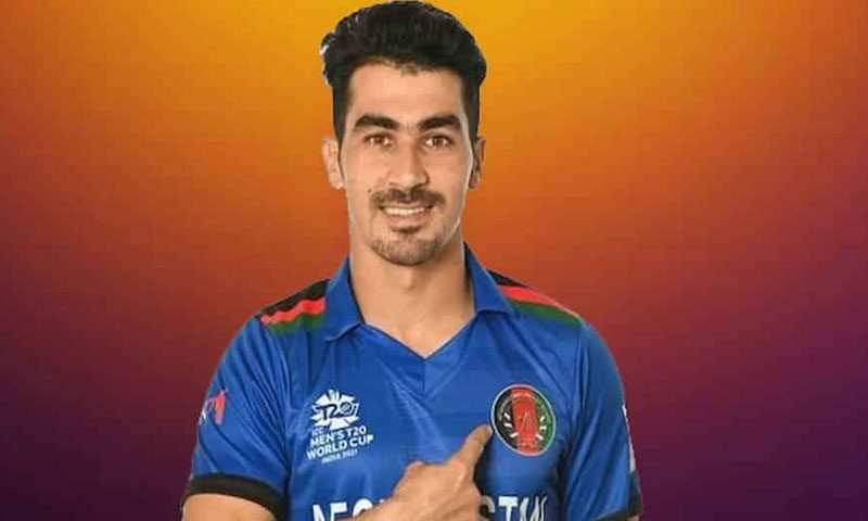 Rahmanullah pulls out of PSL 11