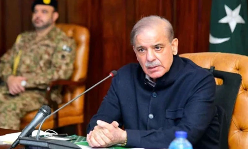 Pakistan announces fuel, travel, and salary cuts for govt officials