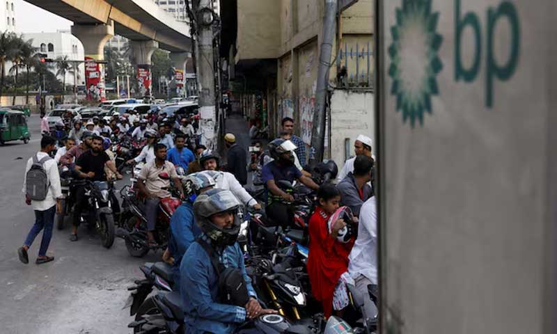 Bangladesh Universities