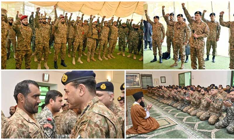 CDF ASIM MUNIR EID KURRAM