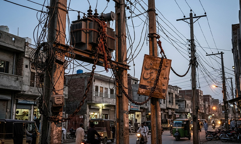 Pakistan's power sector