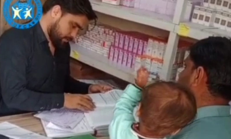 Security fears force closure of DFCA-run health unit Tank district