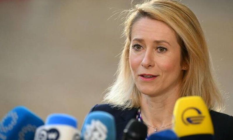 EU urges US, Israel to end Iran war, calls for diplomatic solution