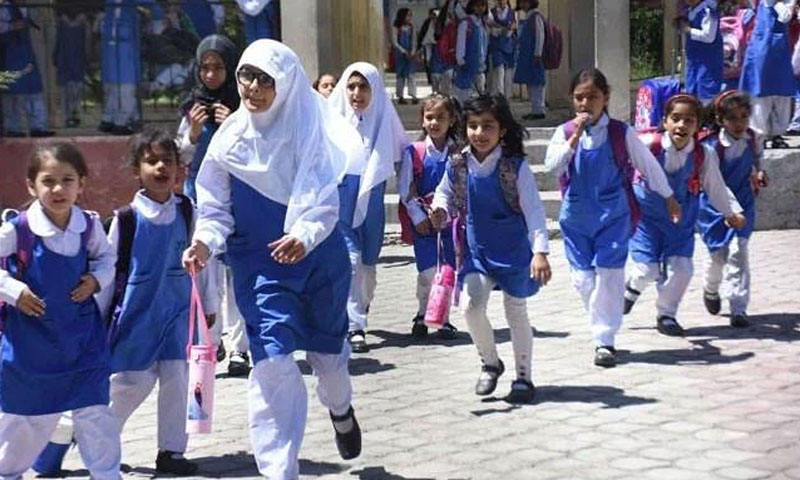 Federal educational institutions to remain closed for spring break