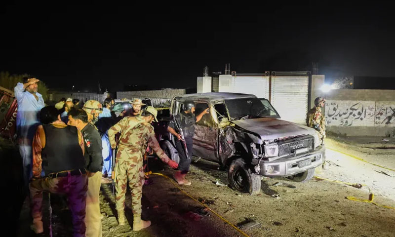 BYC under scrutiny over alleged links to female suicide bombers