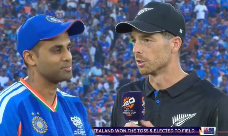 IND VS NZ final LIVE: India beat New Zealand to win second T20 World Cup title