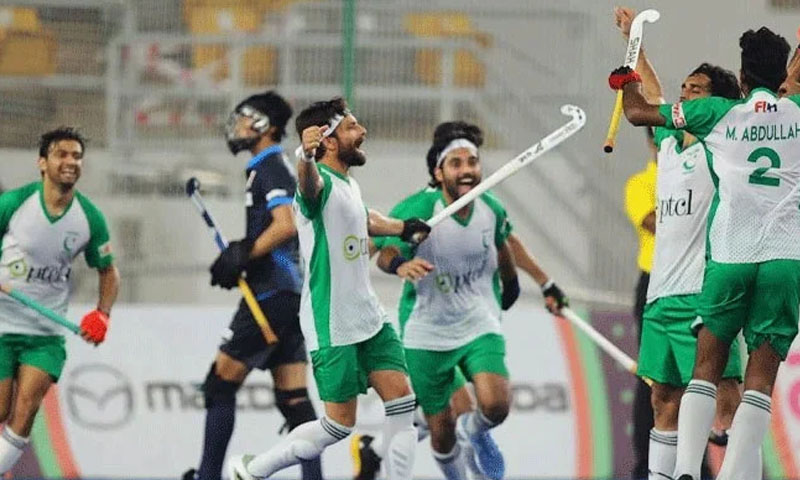 Pakistan qualify for Hockey World Cup after eight years