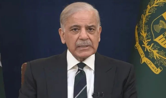PM Shehbaz announces hybrid duty: Govt officers to work three days oOnline