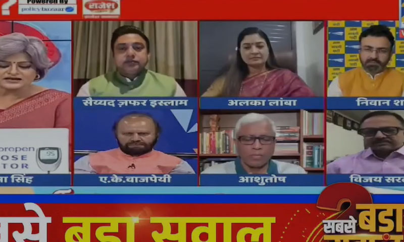 India’s media slam Modi over diplomatic silence as Pakistan emerges in US‑Iran talks