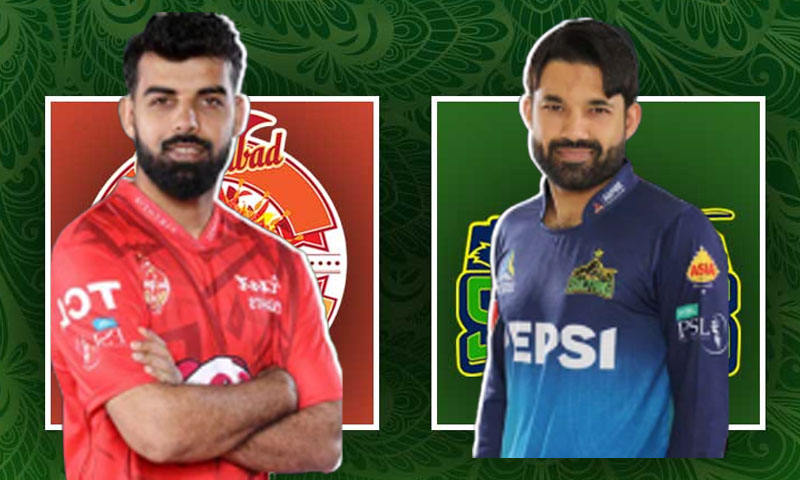PSL 11th edition: Multan Sultans choose to bowl first vs Isl United, fans request permission