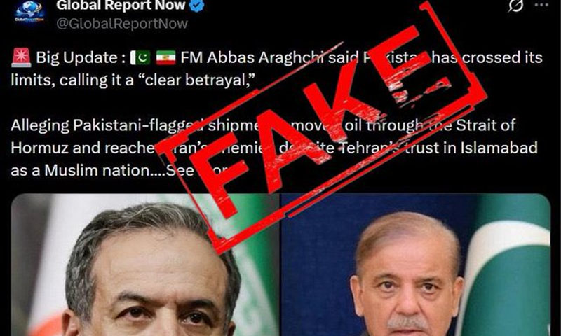 Iran denies viral claims of ‘betrayal’ remarks against Pakistan