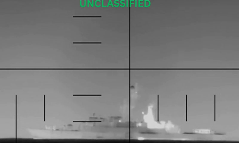 US strikes Iranian frigate IRIS Dina near Indian water; 140 missing