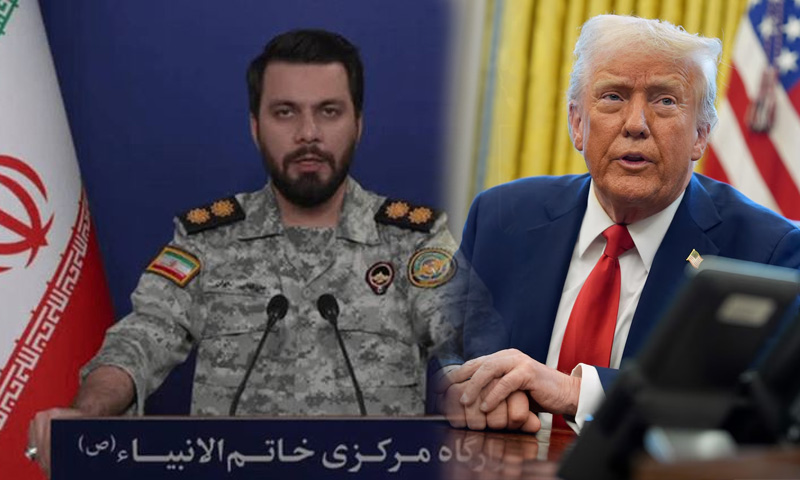 Khatam al-Anbiya Central Headquarters