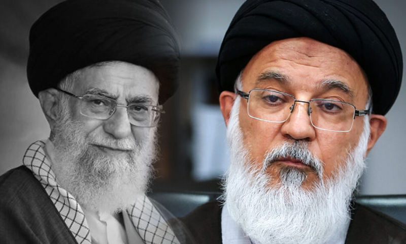 Iran's next Supreme Leader