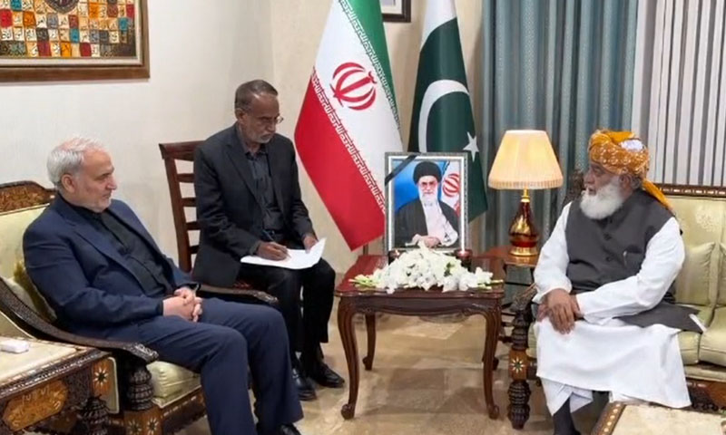 JUI‑F leader denounces US‑Israeli attacks, condoles Supreme Leader’s death