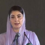 Punjab govt launches first AI roadmap to become South Asia’s leading AI hub by 2029