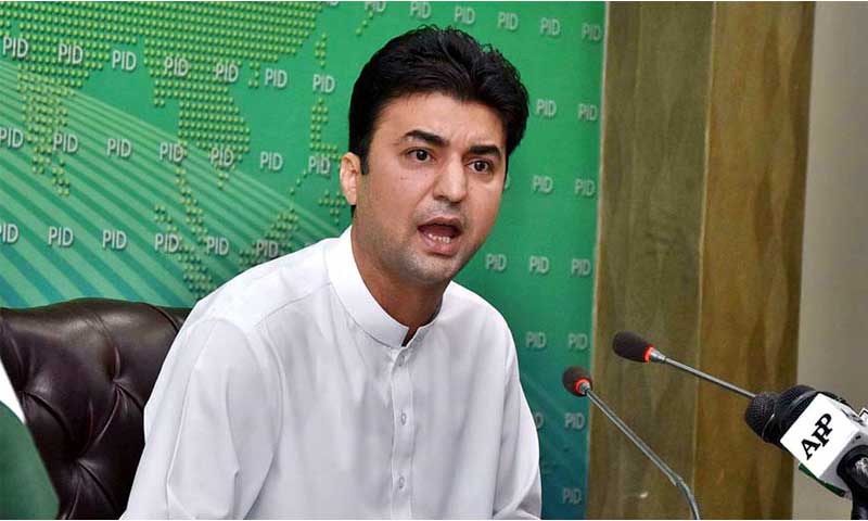 Murad Saeed disqualified