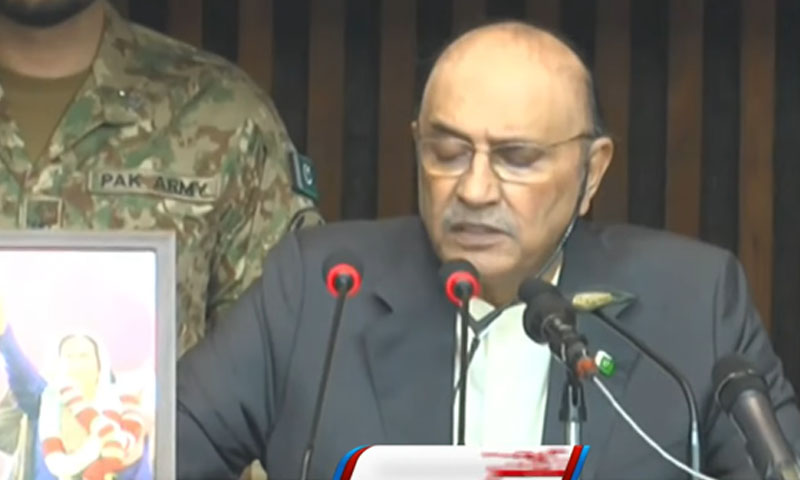 President Zardari vows to defend sovereignty, backs economic reforms in parliamentary address