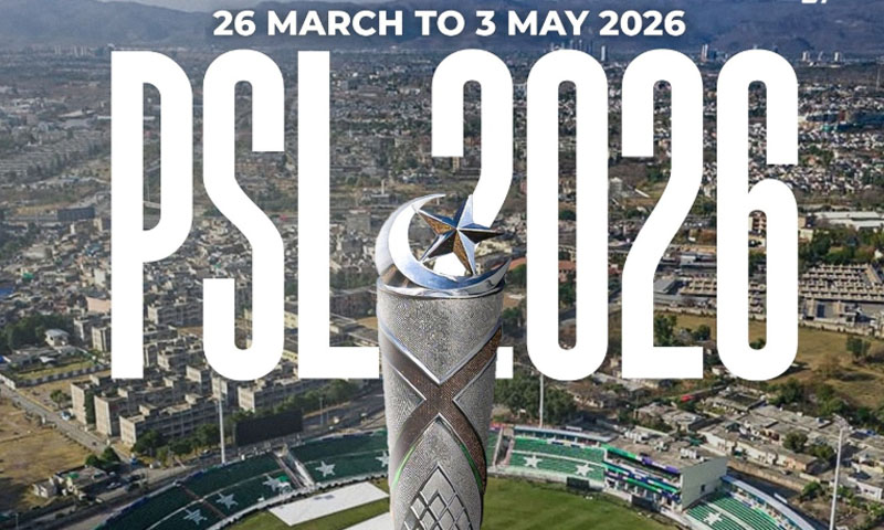 PSL 11 kicks off: Top-notch cricket action from March 26 to May 3