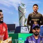 PSL 11th edition to begin from March 26, final clash expected in Lahore: Sources