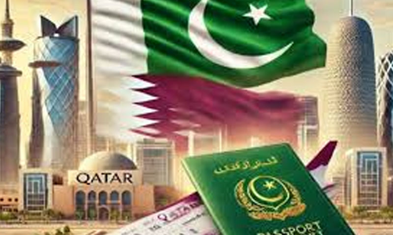 Qatar halts visa-on-arrival for Pakistani travellers