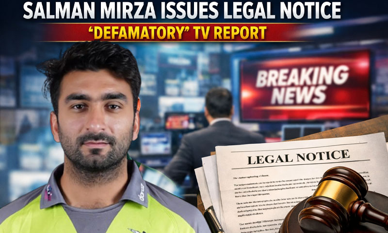 Salman Mirza issues legal notice over ‘defamatory’ TV report