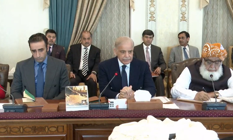 Middle East conflict