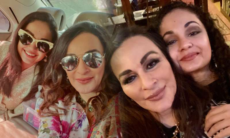 Sherry Rehman's daughter