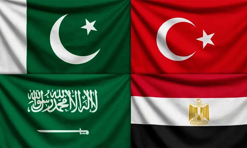 Islamabad to host high-level quadrilateral summit as Middle East tensions mount