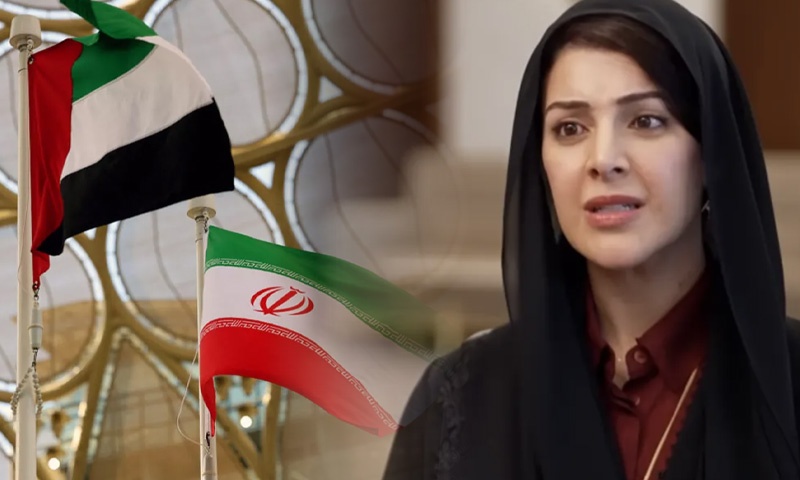 UAE Iran relations