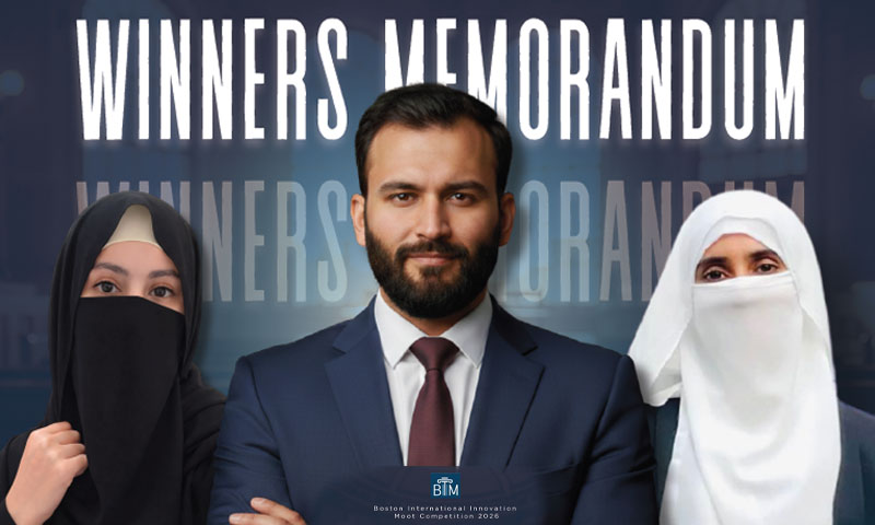 Boston International Innovation Moot