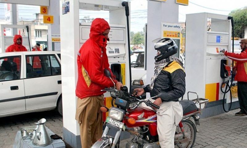 petrol subsidy