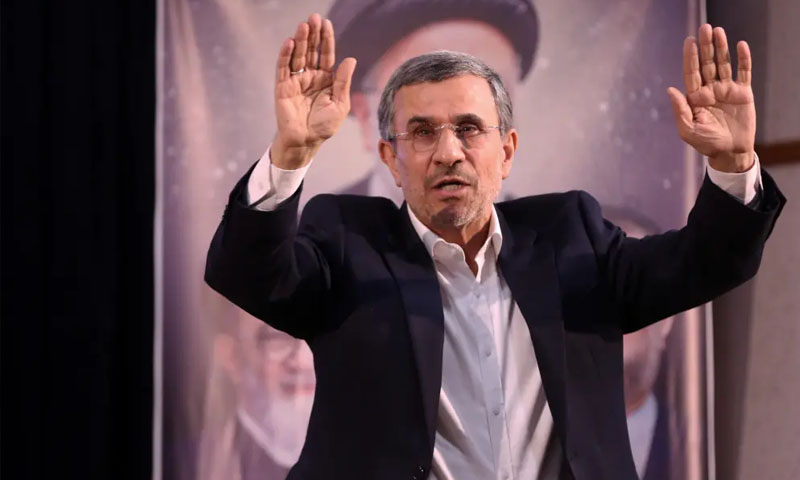 Iran’s ex-president Mahmoud Ahmadinejad reportedly 'dead' in latest US-Israel strikes in Iran
