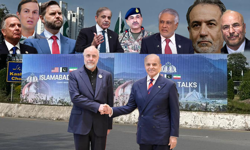 Islamabad Talks: Iran says can’t trust US, signals tough stance on any deal