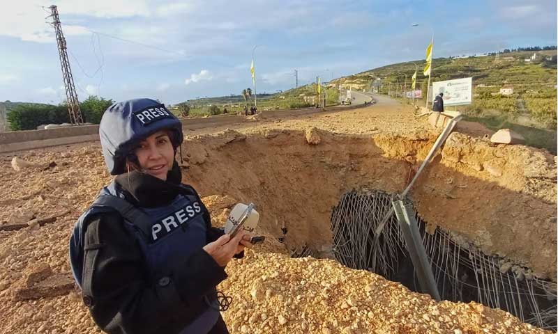 Lebanese journalist Amal Khalil