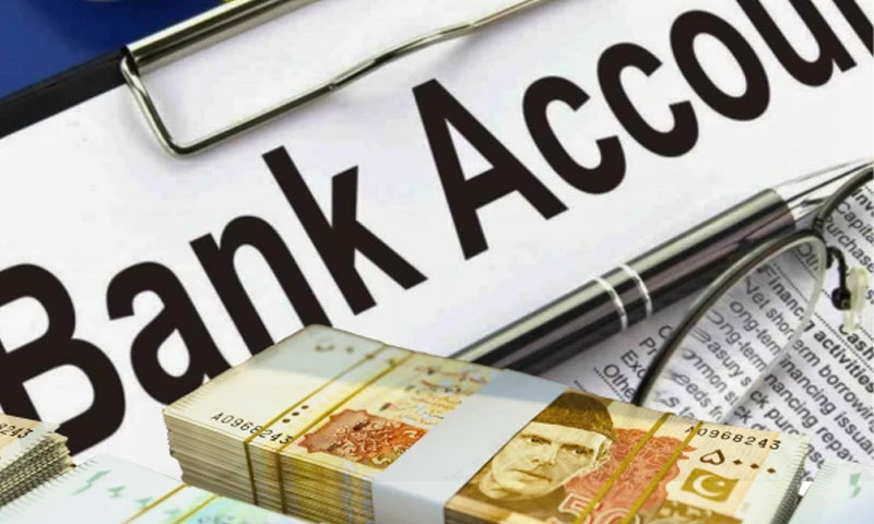 Pakistan to transfer billions to treasury by closing state accounts