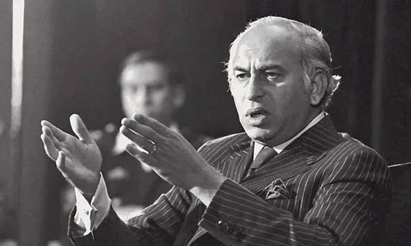 Bhutto Anniversary