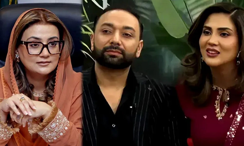 Azma Bukhari criticises Fiza Ali over controversial live TV performance