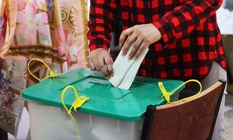 Election commission announces June 7 date for GB Assembly election