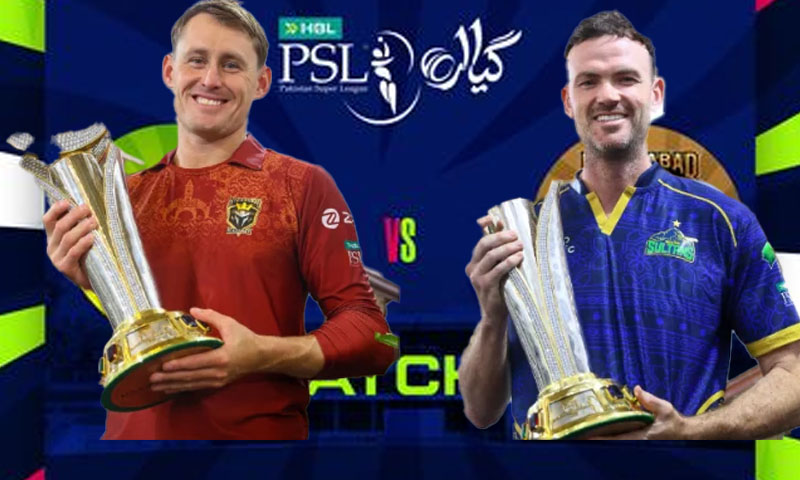 Hyderabad Kingsmen vs Multan Sultans: HYK choose to bat first in 2026 PSL 8th match