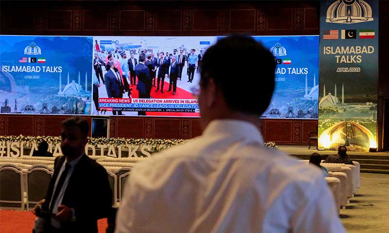 Islamabad Talks