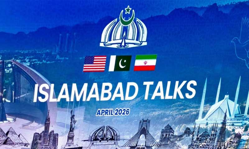 Islamabad Talks 2026